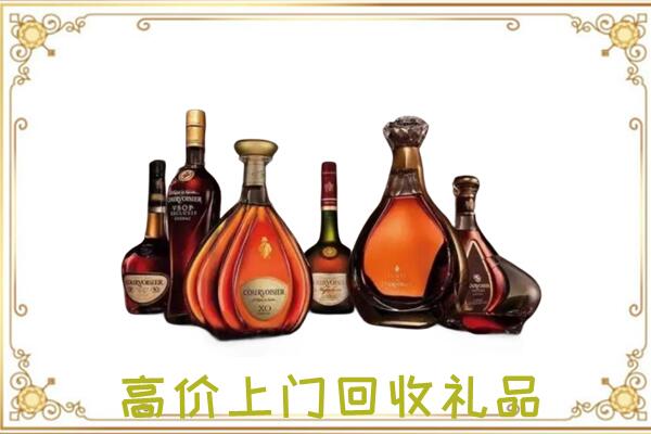 张家界周边回收洋酒