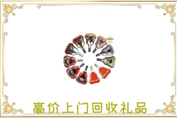 张家界周边回收XO
