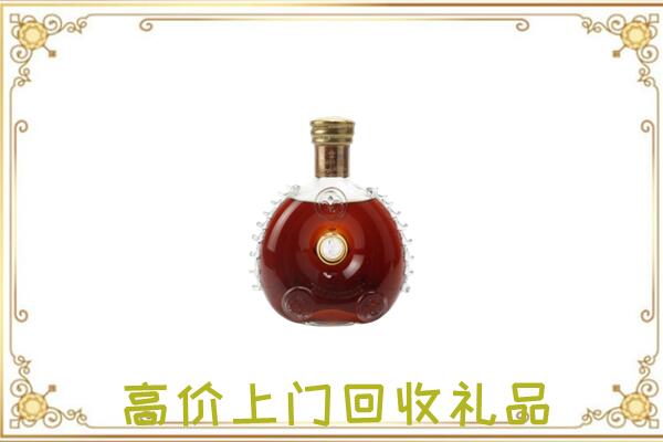 张家界附近回收路易十三