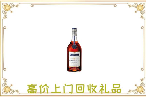 张家界附近回收马爹利
