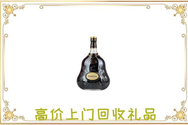 张家界附近回收轩尼诗