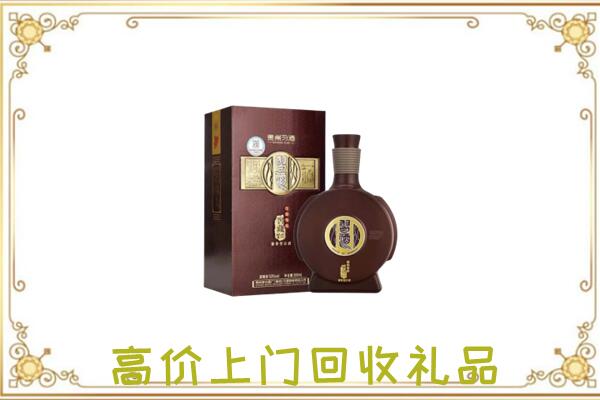 张家界周边回收习酒