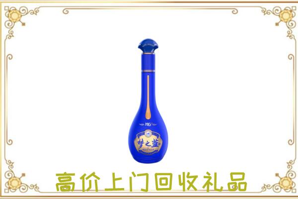 张家界周边回收梦之蓝